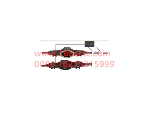 AZ9981330565-SINOTRUK HOWO-Rear axle housing (AC16 axle/wheelbase 1850)-ZhongQiAC16MinYongQiao