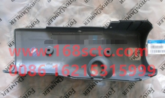 1B24937300042-OTHERS-Combination switch right guard-FuTianOuManCTX3XiQiBing