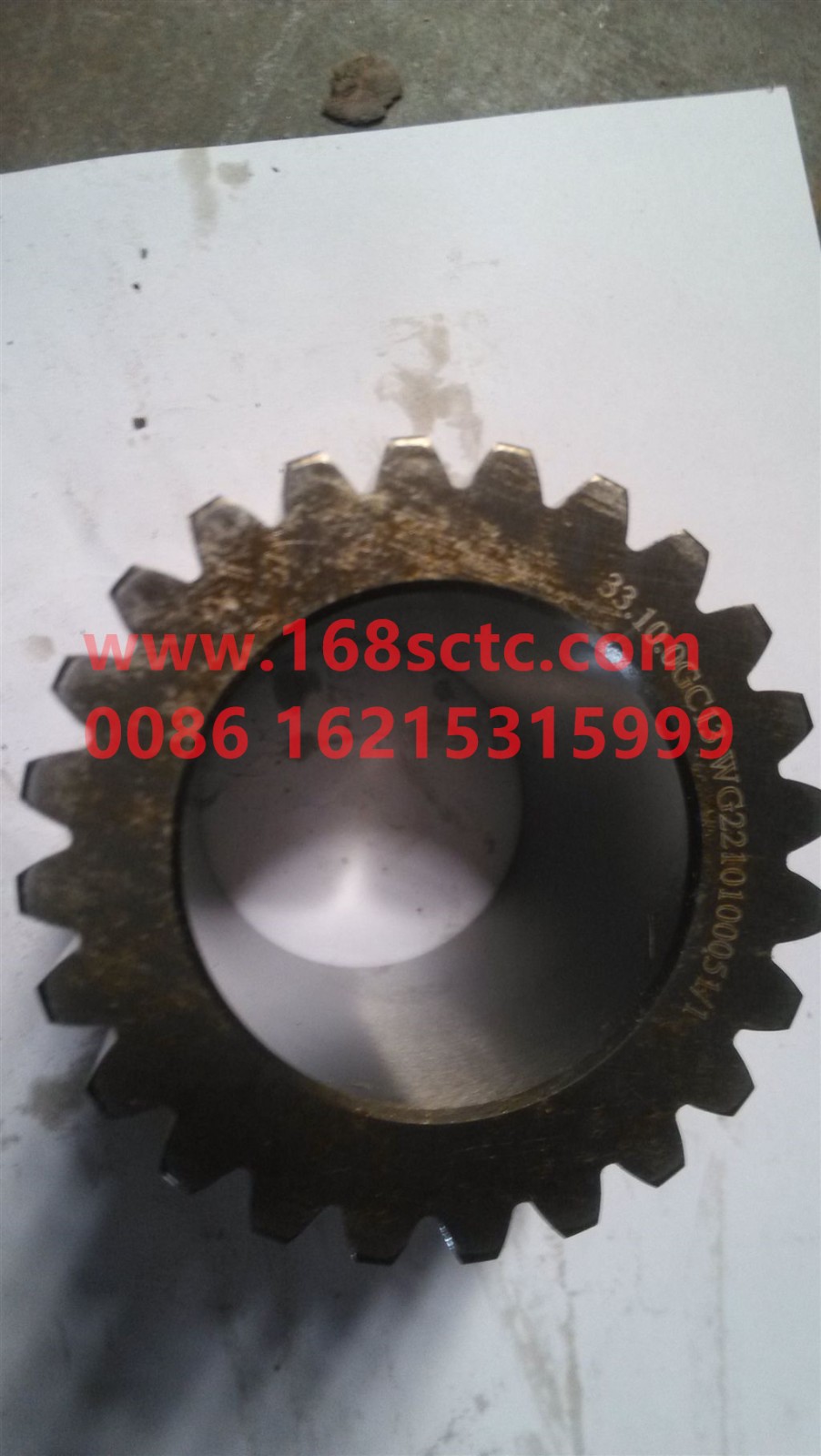 WG2210100051-SINOTRUK HOWO-Sun gear-ZhongQiBianSuXiangHW90710