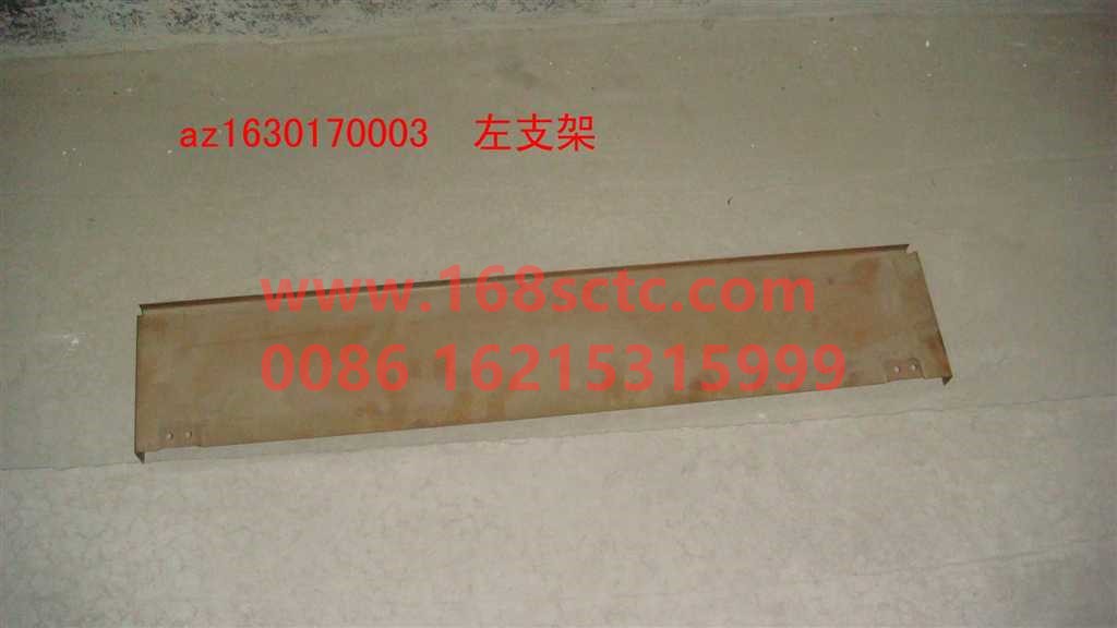 AZ1630170003