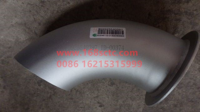 WG9925540397-SINOTRUK HOWO-exhaust tailpipe-ZhongQiFaDongJiMC11.44-50