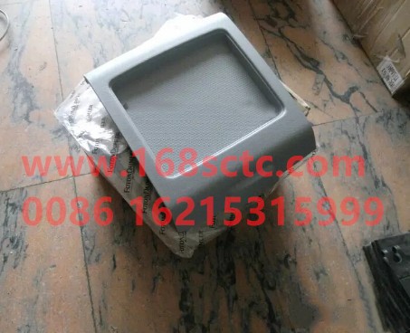 1B24951204030-OTHERS-Rear central cover plate assembly of middle platform-FuTianOuManCTX6XiShenZhou