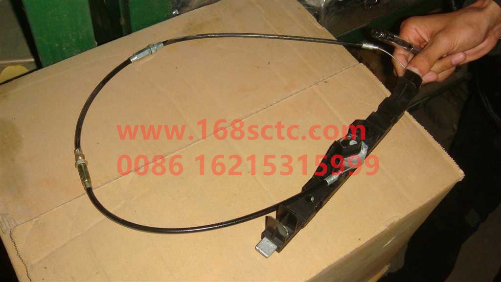 AZ1662510003+009-SINOTRUK HOWO-Seat cushion elevation mechanism assembly-HaoWoT7HKuan