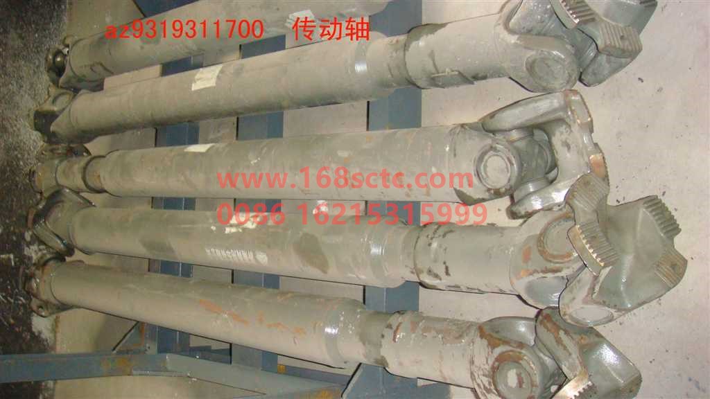 AZ9319311700-SINOTRUK HOWO-transmission shaft L=1770x180x4x57-JinWangZi2010Kuan