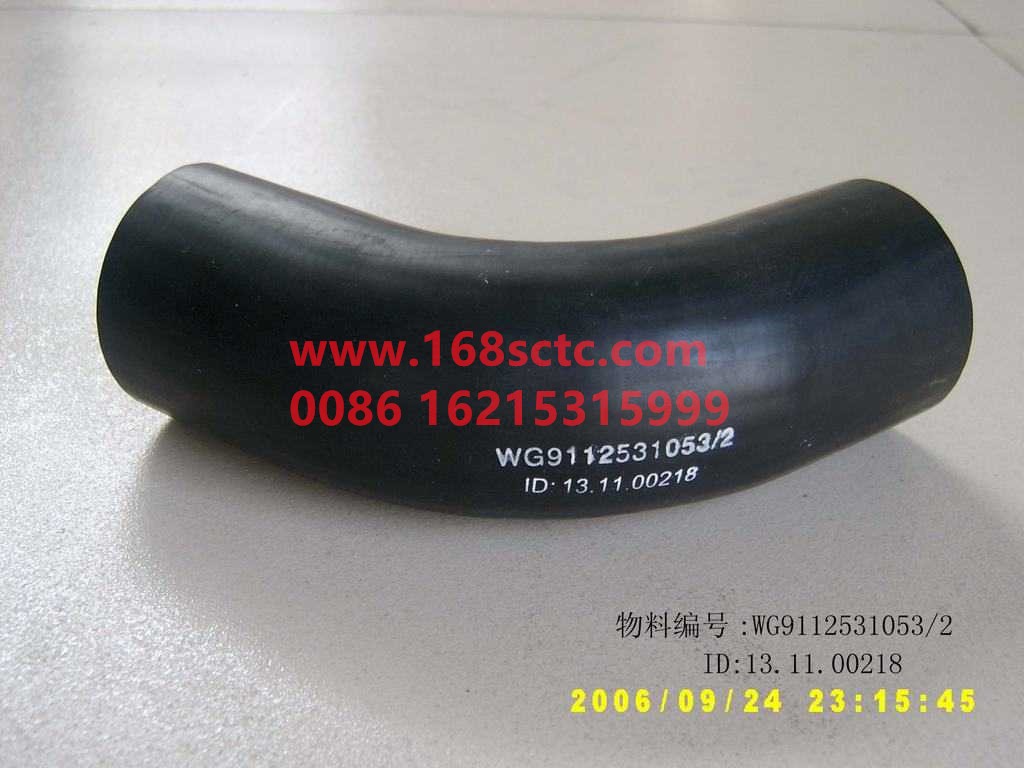 WG9112531053