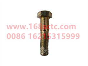 ZQ151B1460-OTHERS-Outer hex bolt M14x1.5x60-LiuJiaoTouLuoShuan