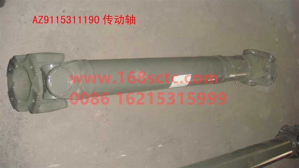 AZ9115311190-SINOTRUK HOWO-transmission shaft-HaoWo2007Kuan