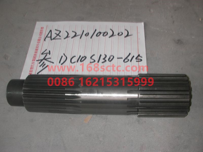 AZ2210100202