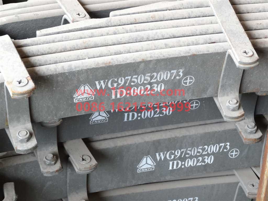 WG9750520073-OTHERS-Front leaf spring assembly 16x90Ten pieces-KuangShanWang50