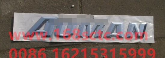 1B24950600400-OTHERS-AUMAN Prescript (H3)-FuTianOuManCTX3XiQiBing