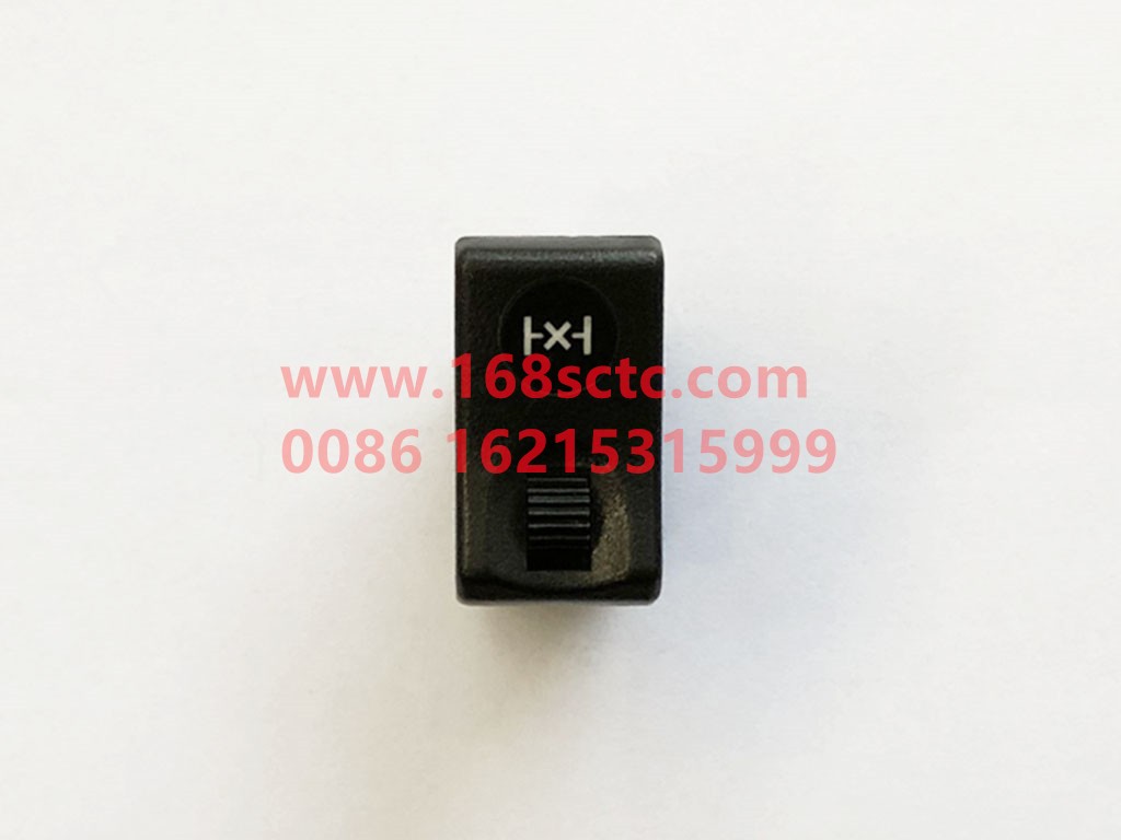 DZ96189584807-SHACMAN-inter-wheel lock switch-DeLongXinM3000 2013Kuan