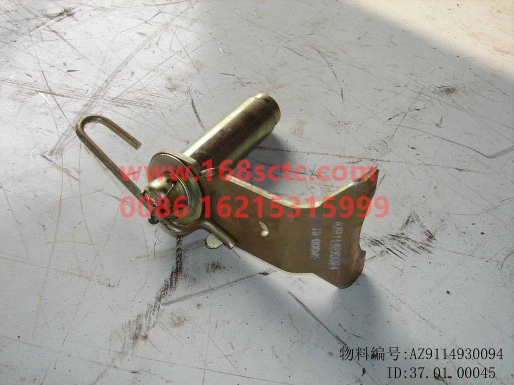 AZ9114930094-SINOTRUK HOWO-Tractor pin assembly-HaoWo2007Kuan