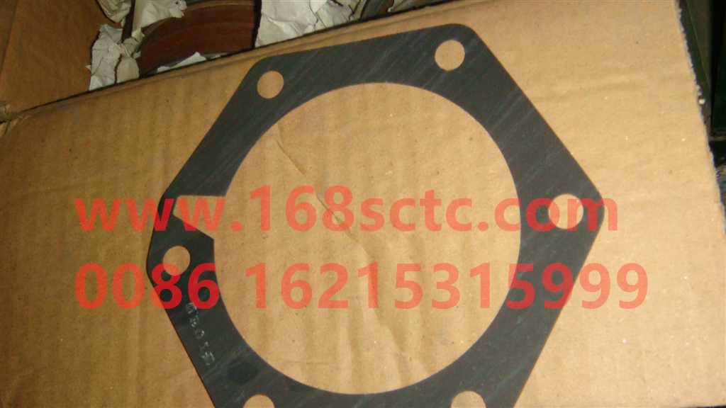 WG2229020009-SINOTRUK HOWO-Input shaft cover pad-ZhongQiBianSuXiangHW13710