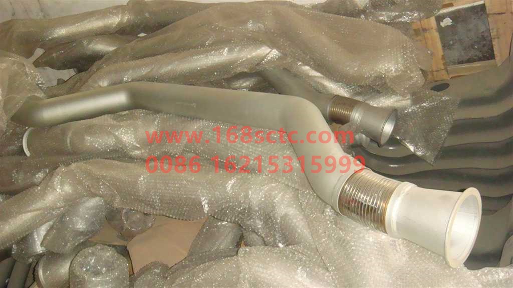 WG9731542071-SINOTRUK HOWO-exhaust pipe-HaoWo2011Kuan