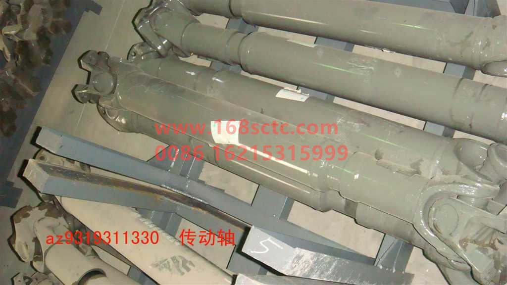 AZ9319311330-SINOTRUK HOWO-transmission shaft L=1335x180x4x57-HaoWo2008Kuan