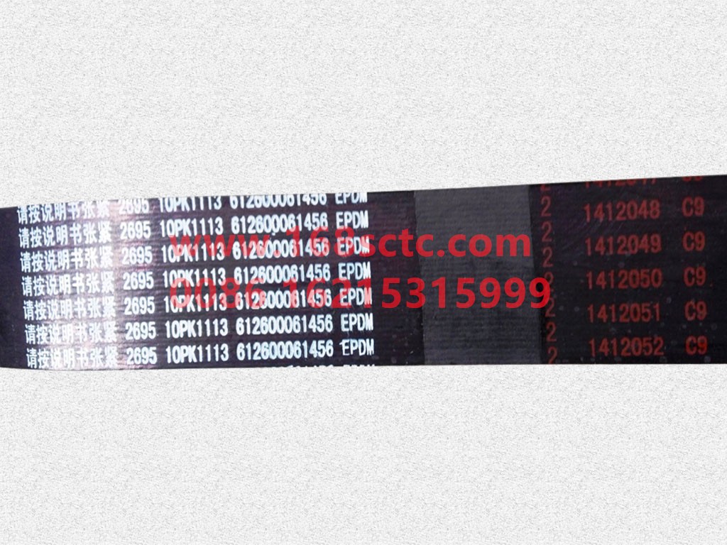 612600061480