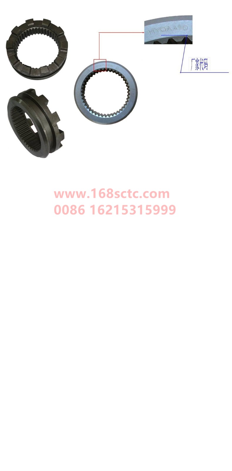 WG9981320328-SINOTRUK HOWO- Engagement sleeve sliding-ZhongQiZhongQiaoAC16