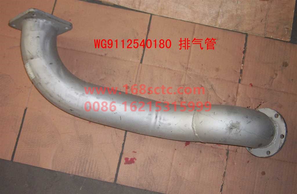 WG9112540180