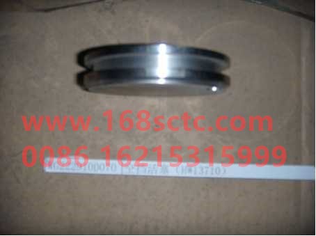 WG2229100070-SINOTRUK HOWO-neutral piston-ZhongQiBianSuXiangHW12710