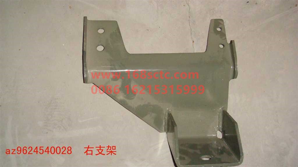 AZ9624540028-SINOTRUK HOWO-bracket right-SiTaiErWang2008Kuan
