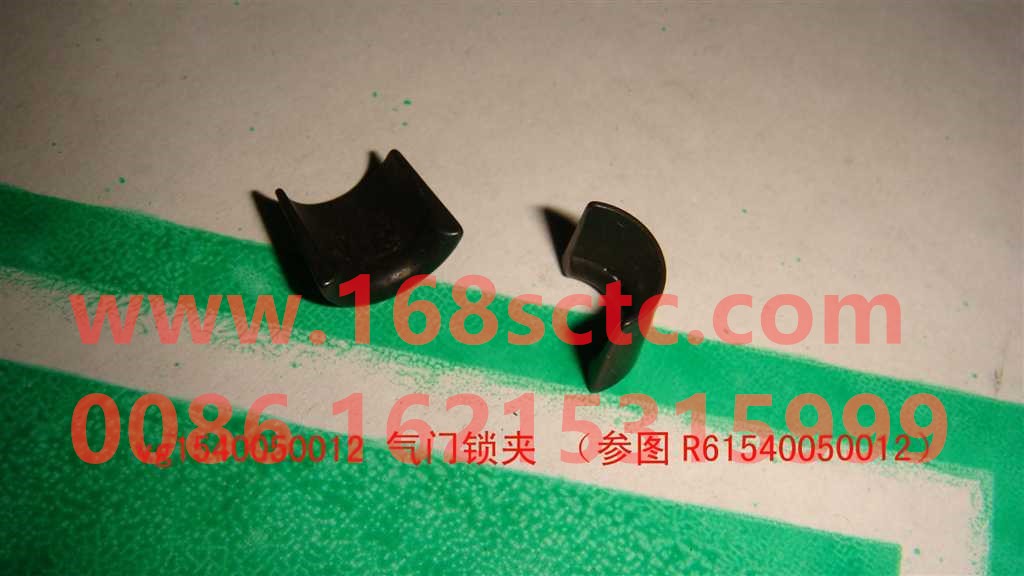 VG1540050012-SINOTRUK HOWO- Valve lock clip-ZhongQiFaDongJiD10.34-31