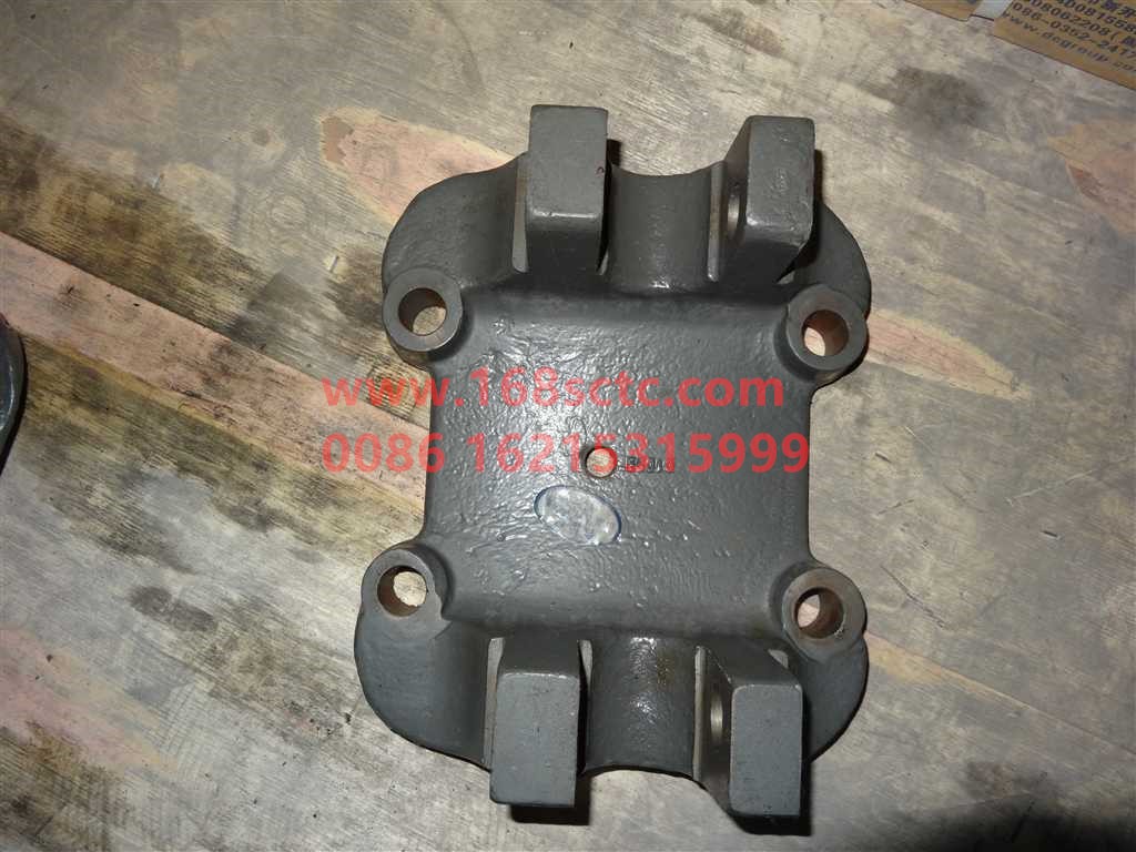 WG9231520537-SINOTRUK HOWO-Thrust rod support lower rear axle-HaoWo2009Kuan