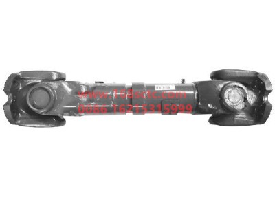 WG9014310125-SINOTRUK HOWO-transmission shaftback L=665 165x8x52Steyr-SiTaiEr2006Kuan