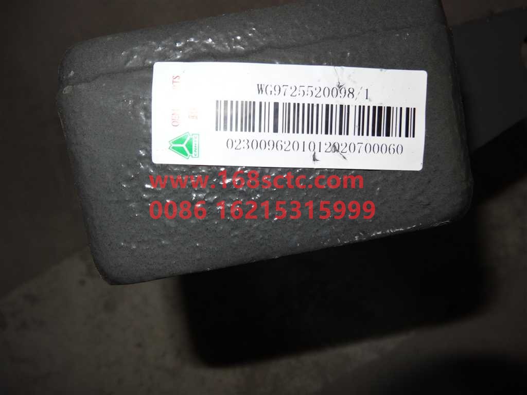 WG9725520098-SINOTRUK HOWO-spring seat-HaoWoT7HKuan