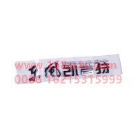 WDF5000330-H01111E1296
