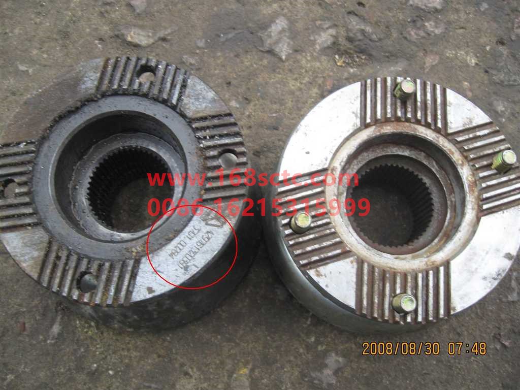 WG9761320380