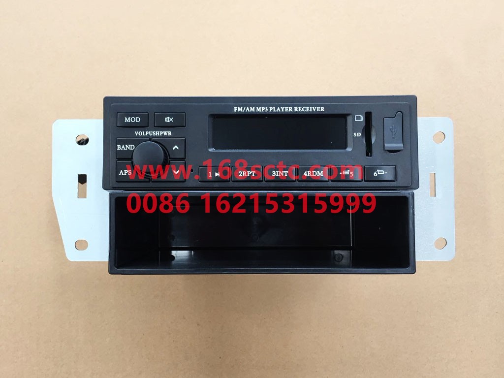 DZ96189586171-SHACMAN-player-DeLongXinM3000 2013Kuan