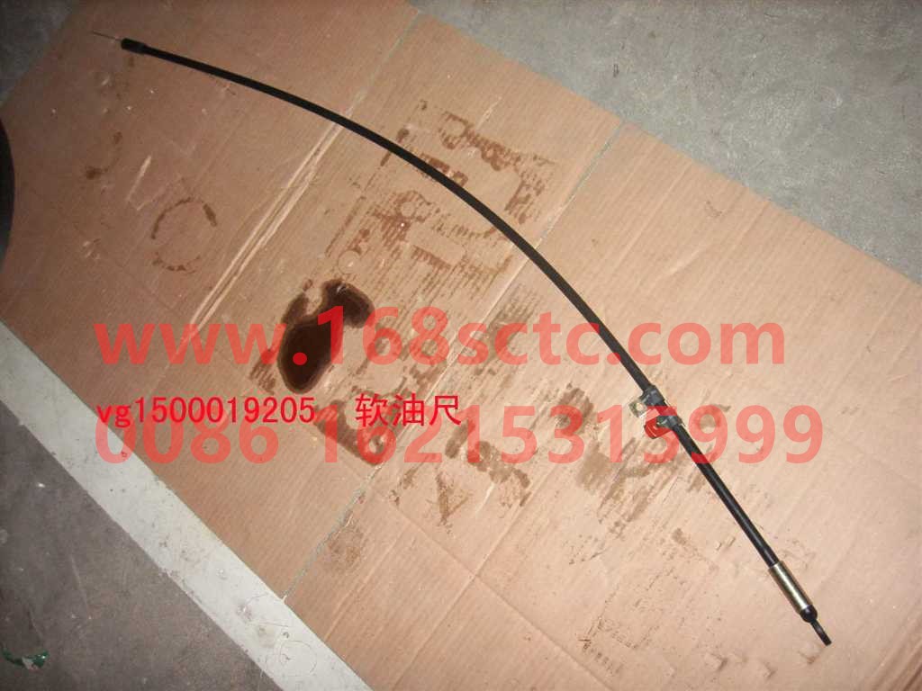 VG1500019205-SINOTRUK HOWO-Soft oil dipstick oil dipstick tube assembly-ZhongQiFaDongJiWT615.93