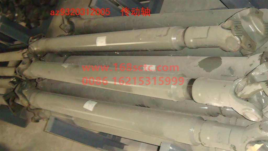 AZ9320312005-SINOTRUK HOWO-transmission shaft L=2005x180x4x57-JinWangZi2008Kuan