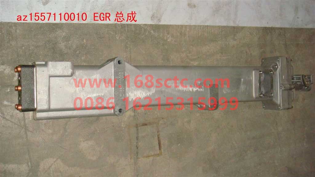 AZ1557110010