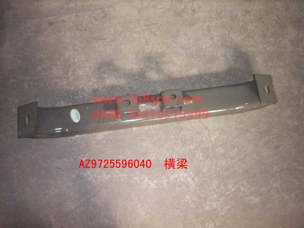 AZ9725596040