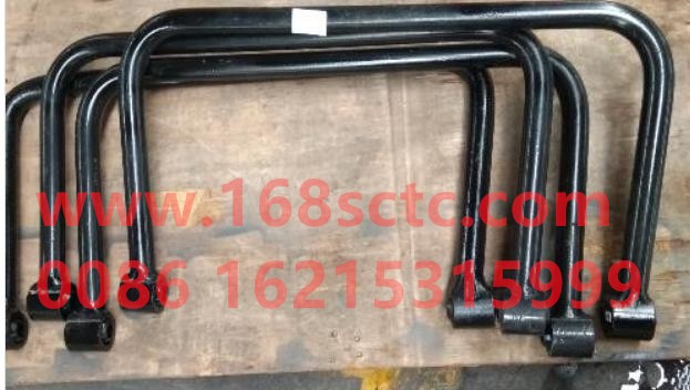 Lateral stabilizer bar assembly
