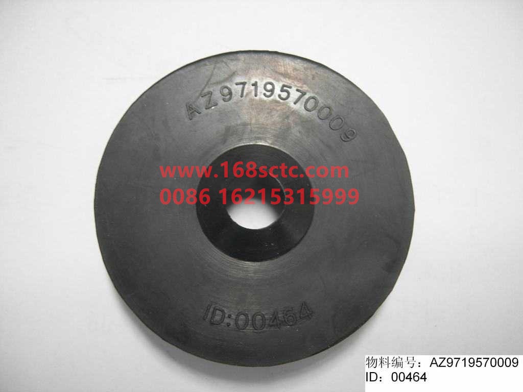 AZ9719570009-SINOTRUK HOWO-rubber gasket-HaoWo2007Kuan