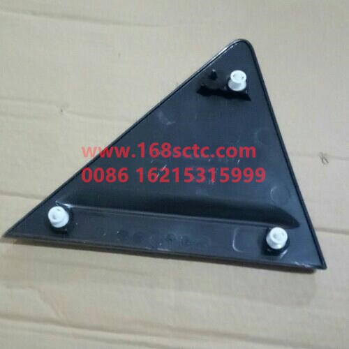 23910509