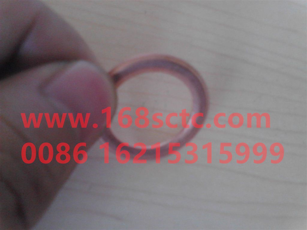 VG1540080701-SINOTRUK HOWO-copper pad-ZhongQiFaDongJiWT615.95