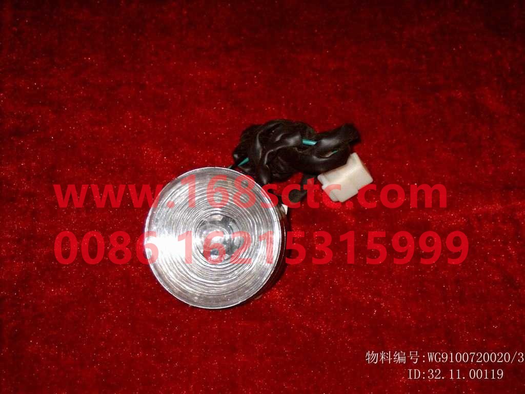 WG6100720020-SINOTRUK HOWO-door light switch-HaoWo2007Kuan