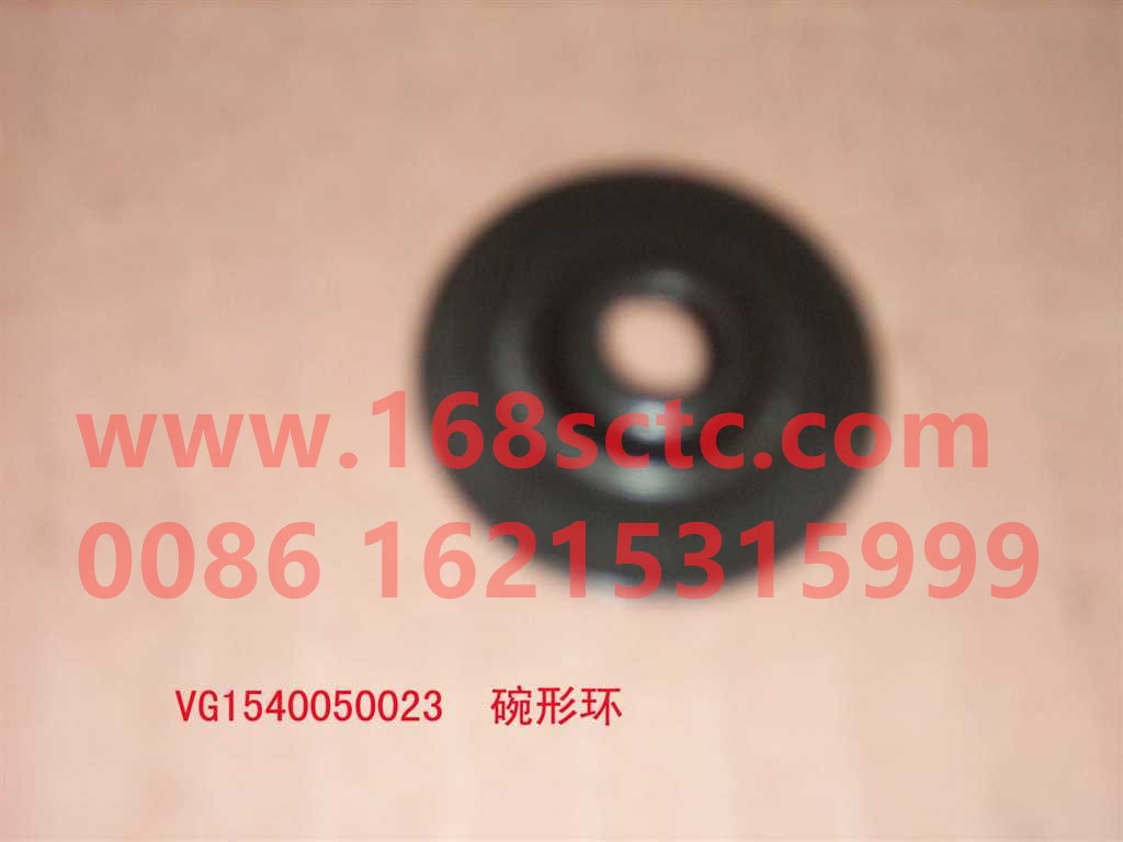 VG1540050023-SINOTRUK HOWO-bowl ring-ZhongQiFaDongJiWT615.95