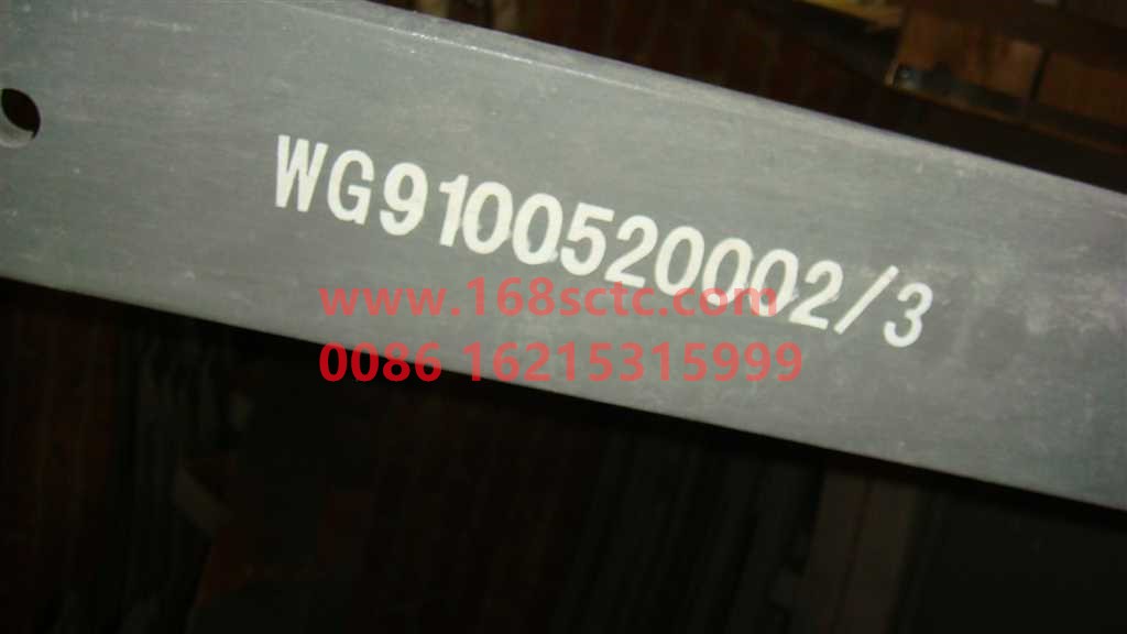 WG9100520002+001-SINOTRUK HOWO-Front leaf spring first leafLeft 13x90Nine pieces L=1800mm-HaoWo2013Kuan