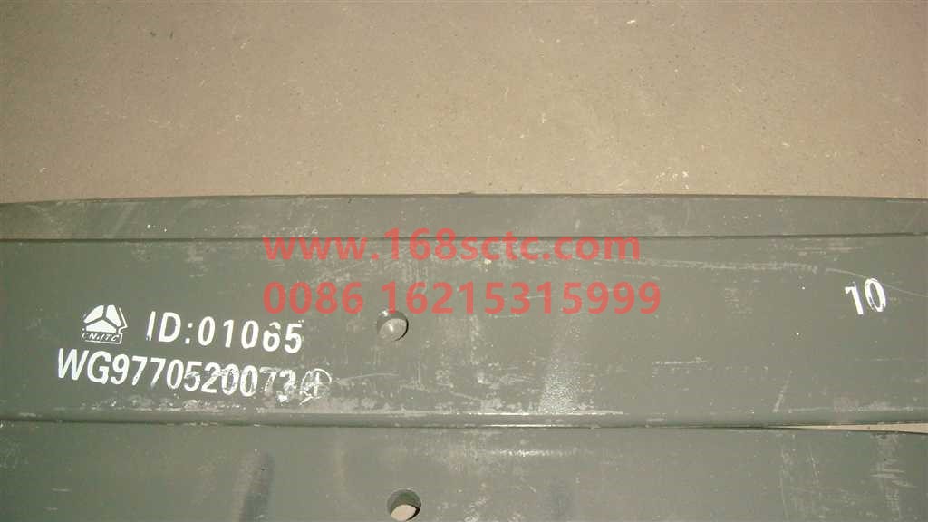 WG9770520073+010-OTHERS-Tenth piece of front leaf spring 18x100Twelve pieces-KuangShanBaWang70
