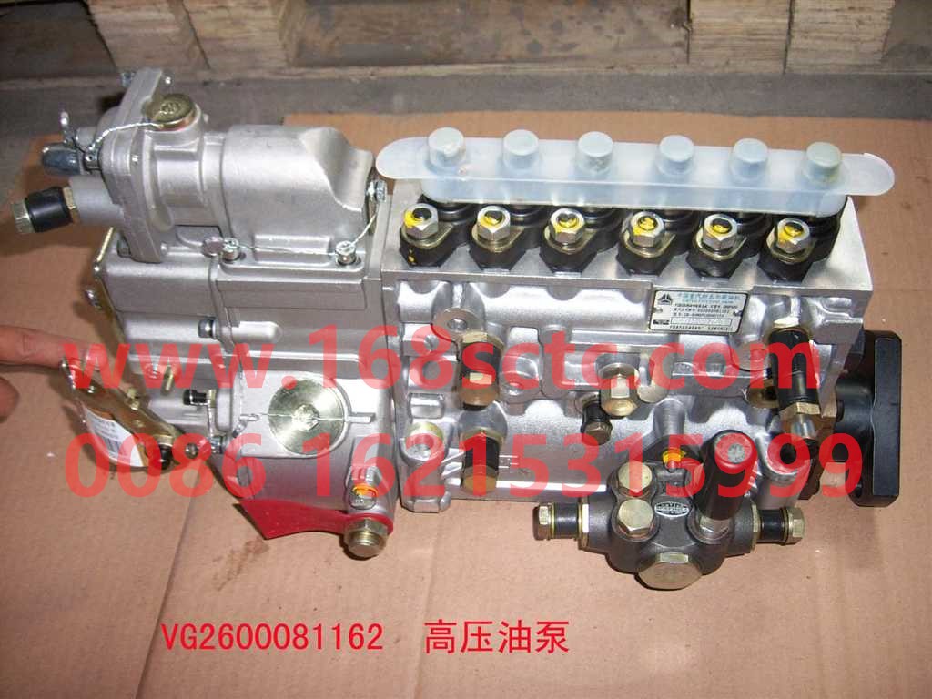 VG2600081162-SINOTRUK HOWO-High pressure pumpTake the whole journeyKtype governor-ZhongQiFaDongJiWD615.67