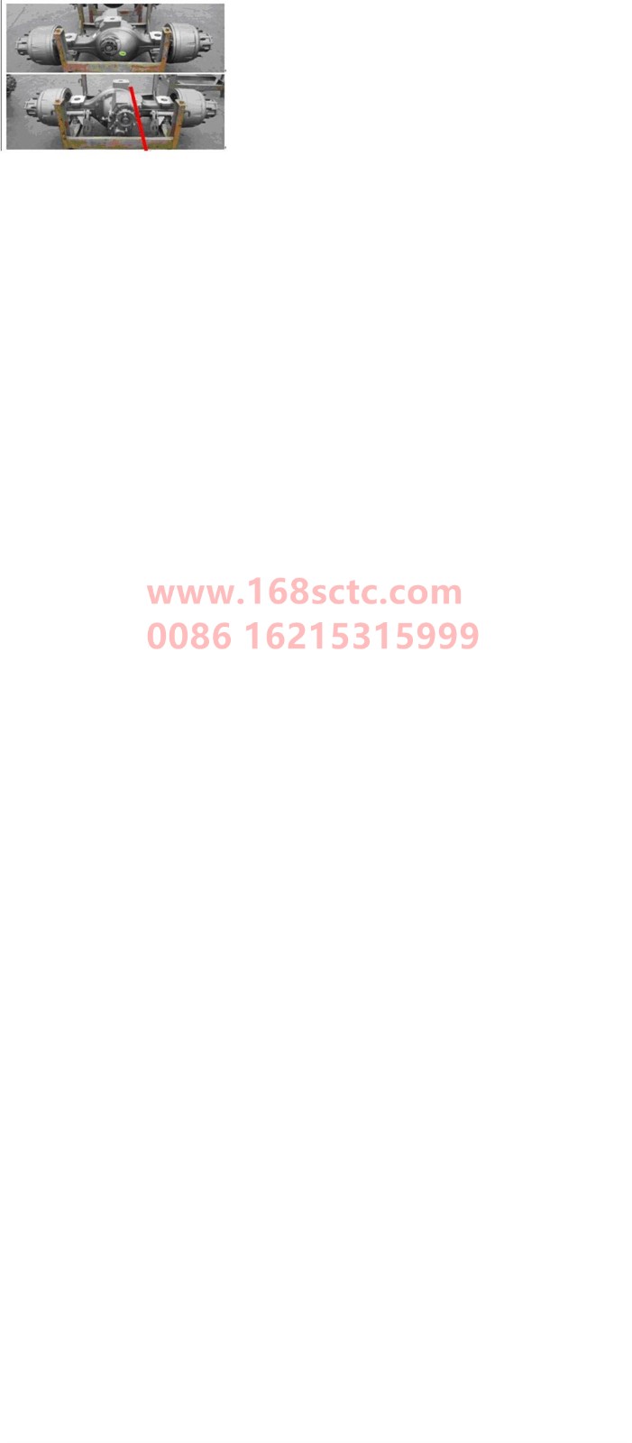 AH71360540883-SINOTRUK HOWO-Middle axle assembly (middle axle/HW1279/3.91/XSΦ180/rubber suspension)-ZhongQiHW1279Qiao