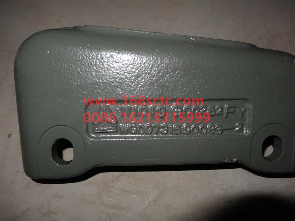 WG9731590083-SINOTRUK HOWO-bracket left-HaoWo2013Kuan