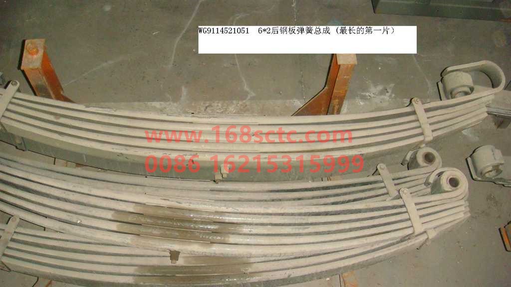 WG9114521051+008