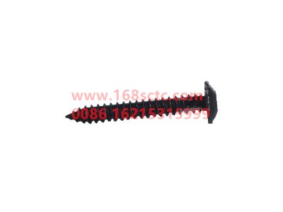 MQ6W07229-0006-SINOTRUK HOWO-Self-tapping screw M8x55 (limit self-tapping screw)-ShanDeKaC7H