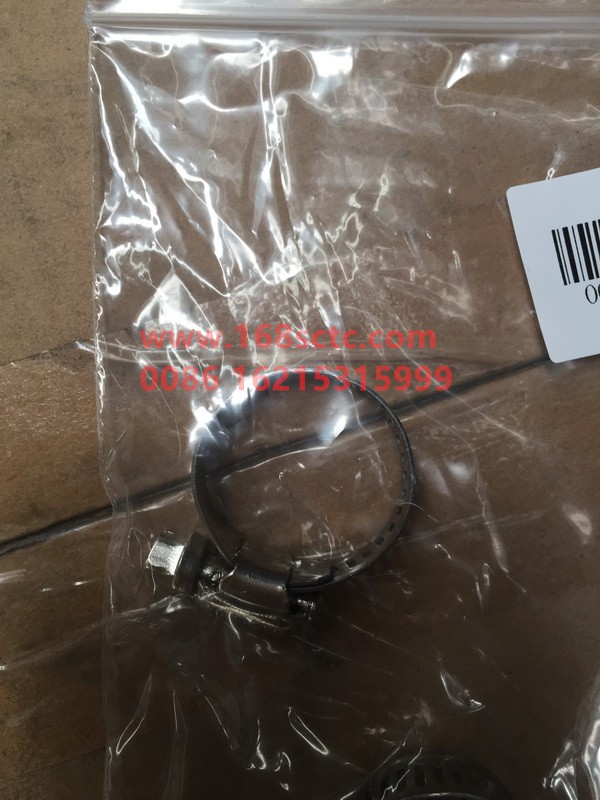 Q675210-SINOTRUK HOWO-hose clamp-HaoWoT7HKuan