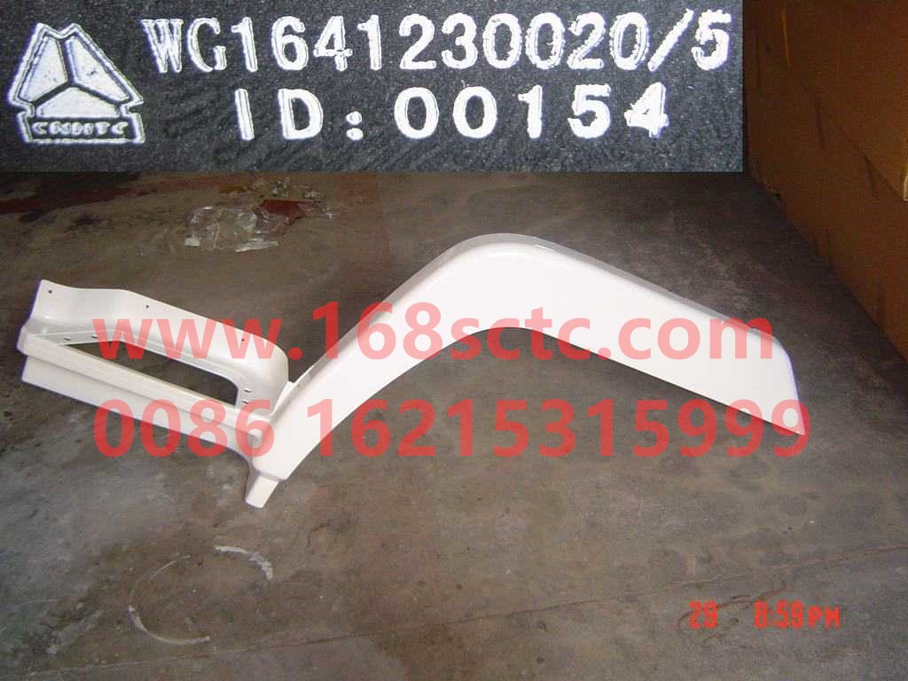 WG1641230020-SINOTRUK HOWO-Front fender left high bevel red-HaoWo2007Kuan